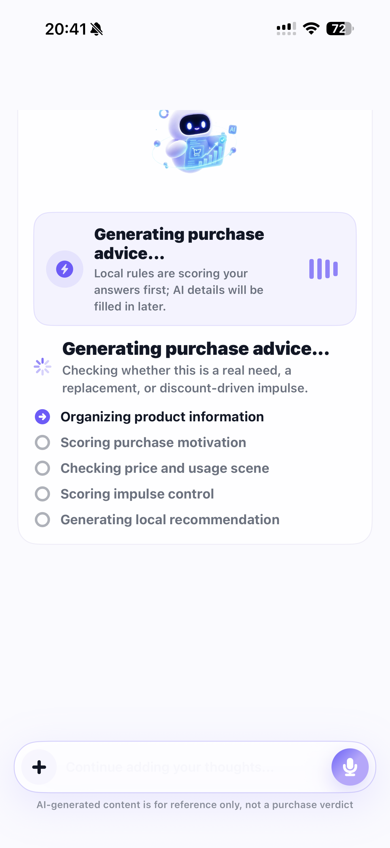 Buy or Wait gallery image
