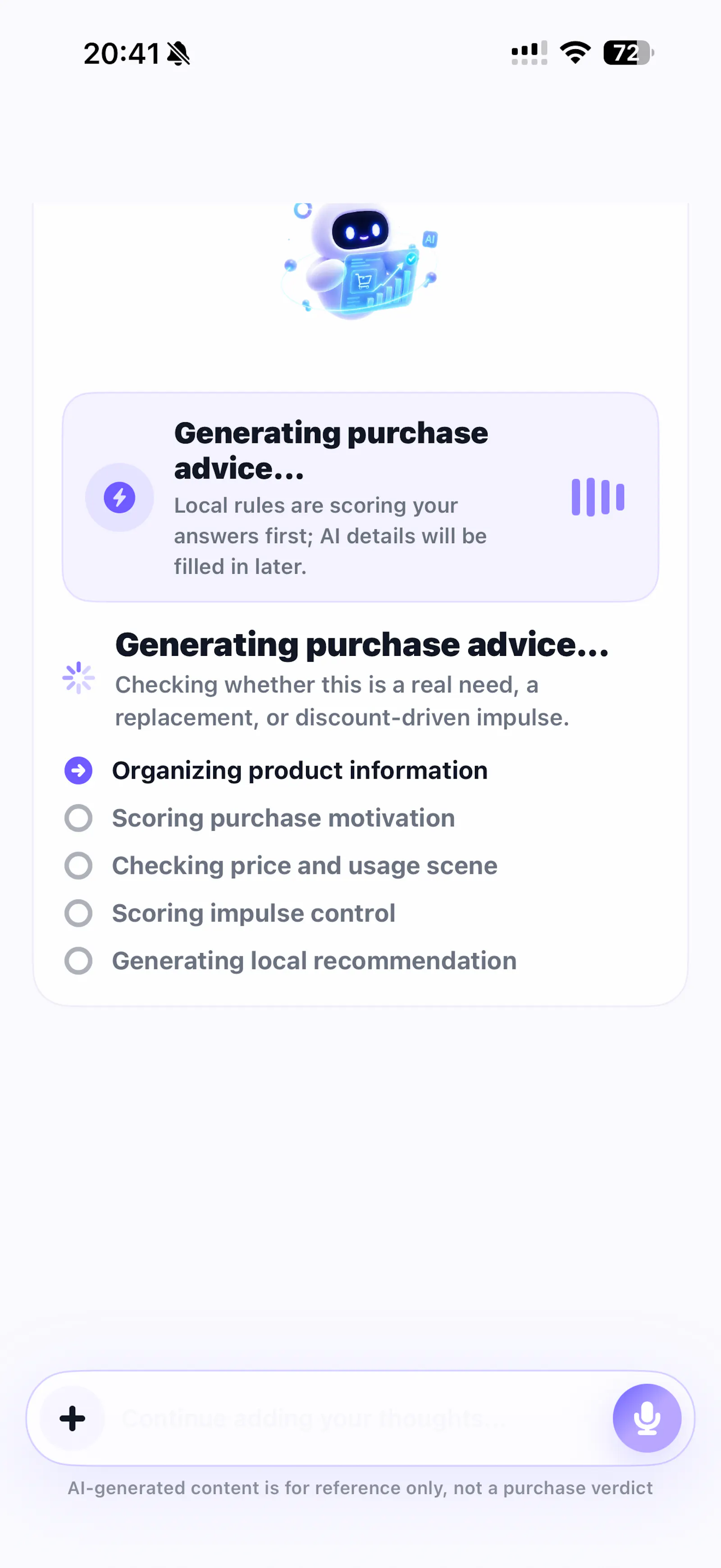Buy or Wait screenshot 4