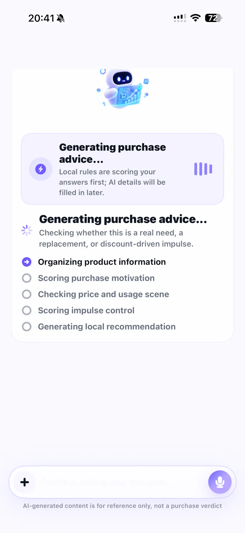 Buy or Wait screenshot 4
