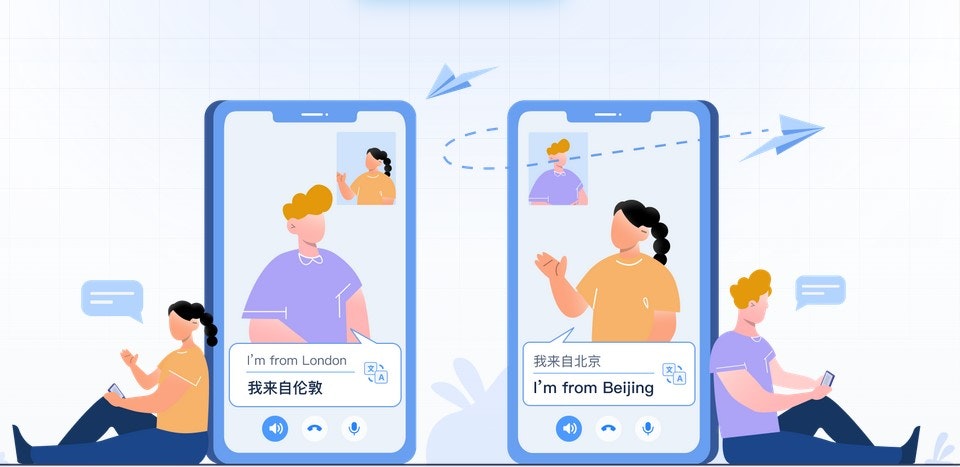 Bridgecall gallery image