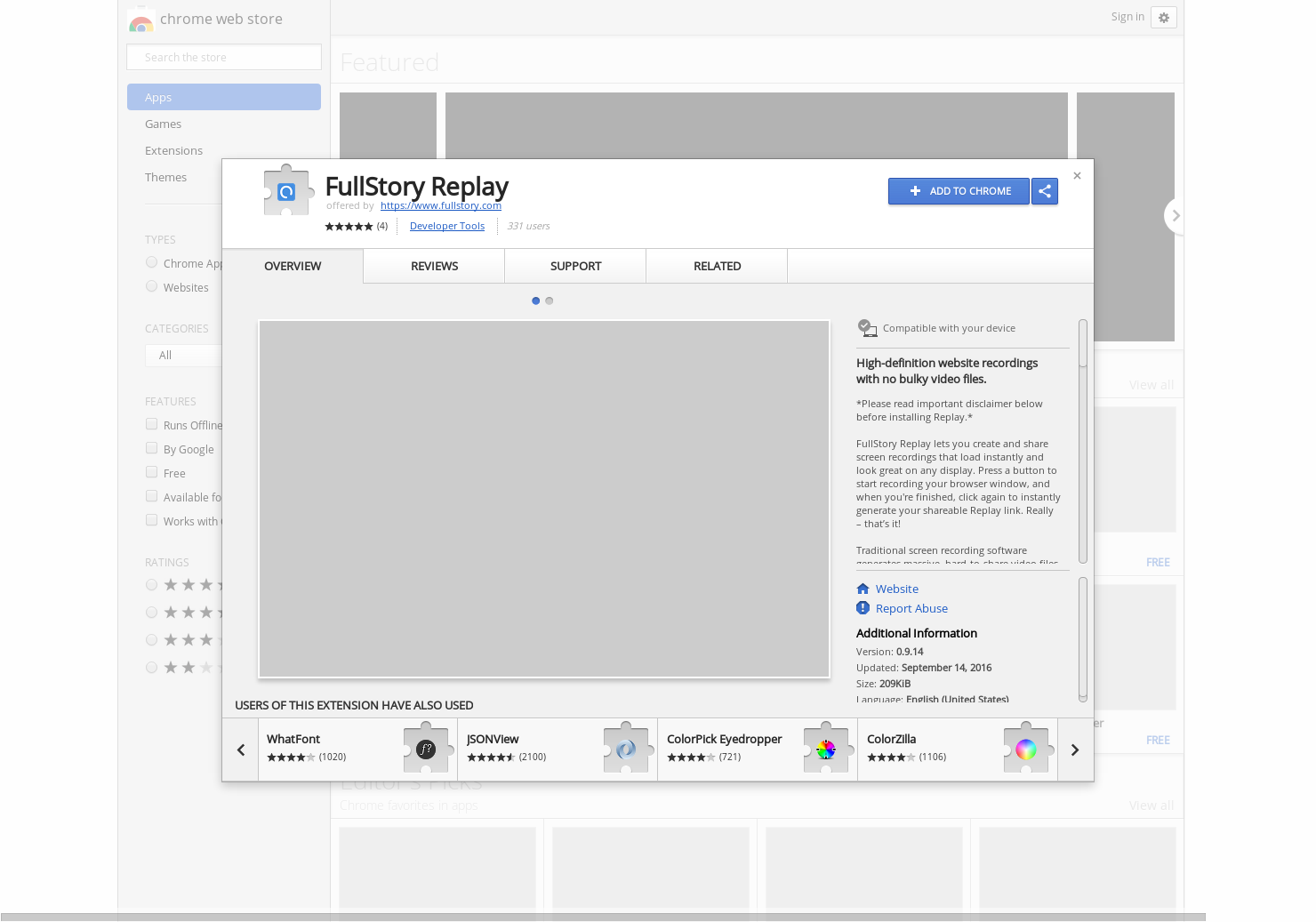 Replay by FullStory gallery image