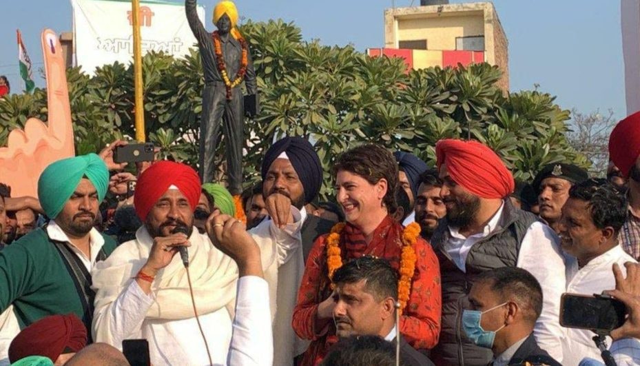 New Indian News gallery image