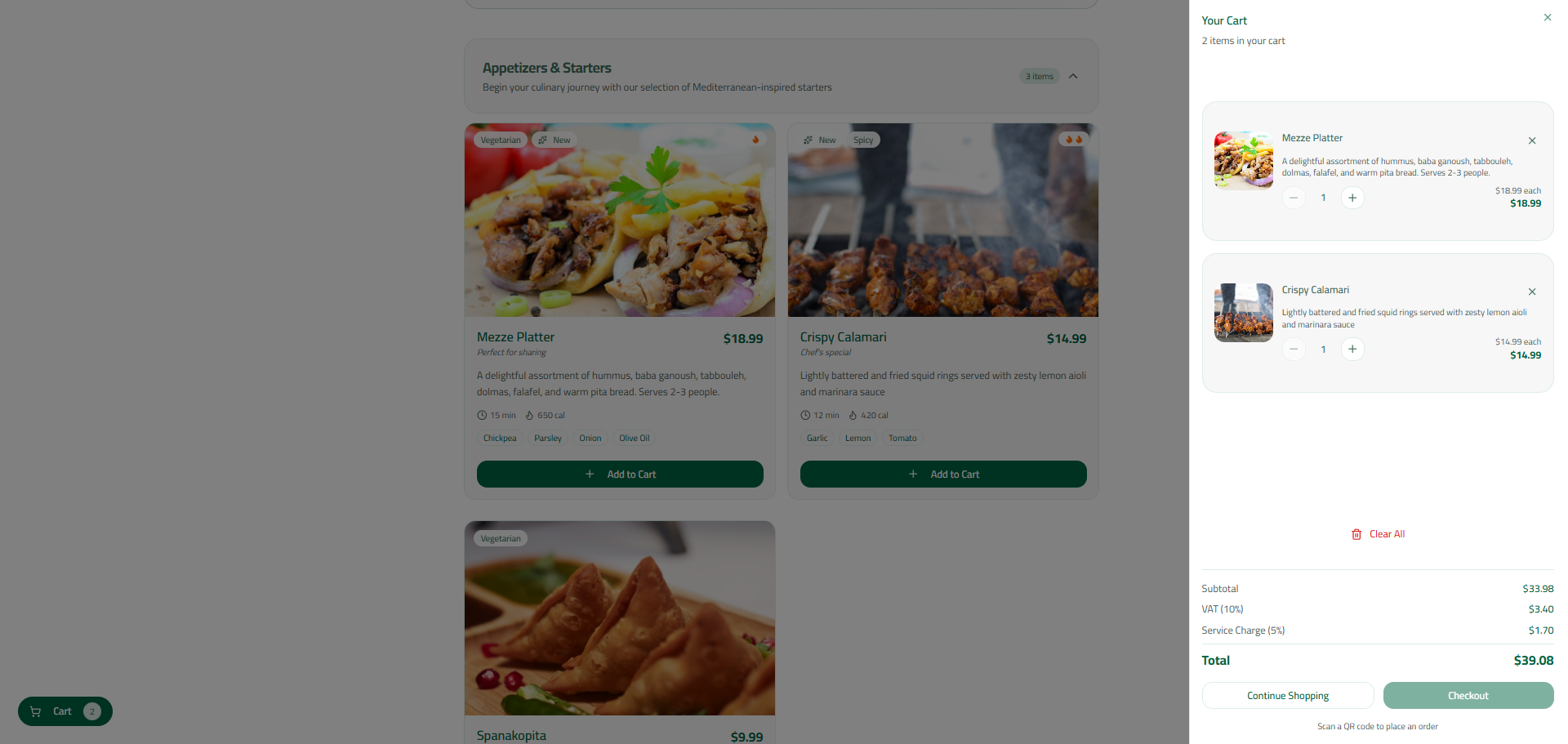 Menulizer gallery image