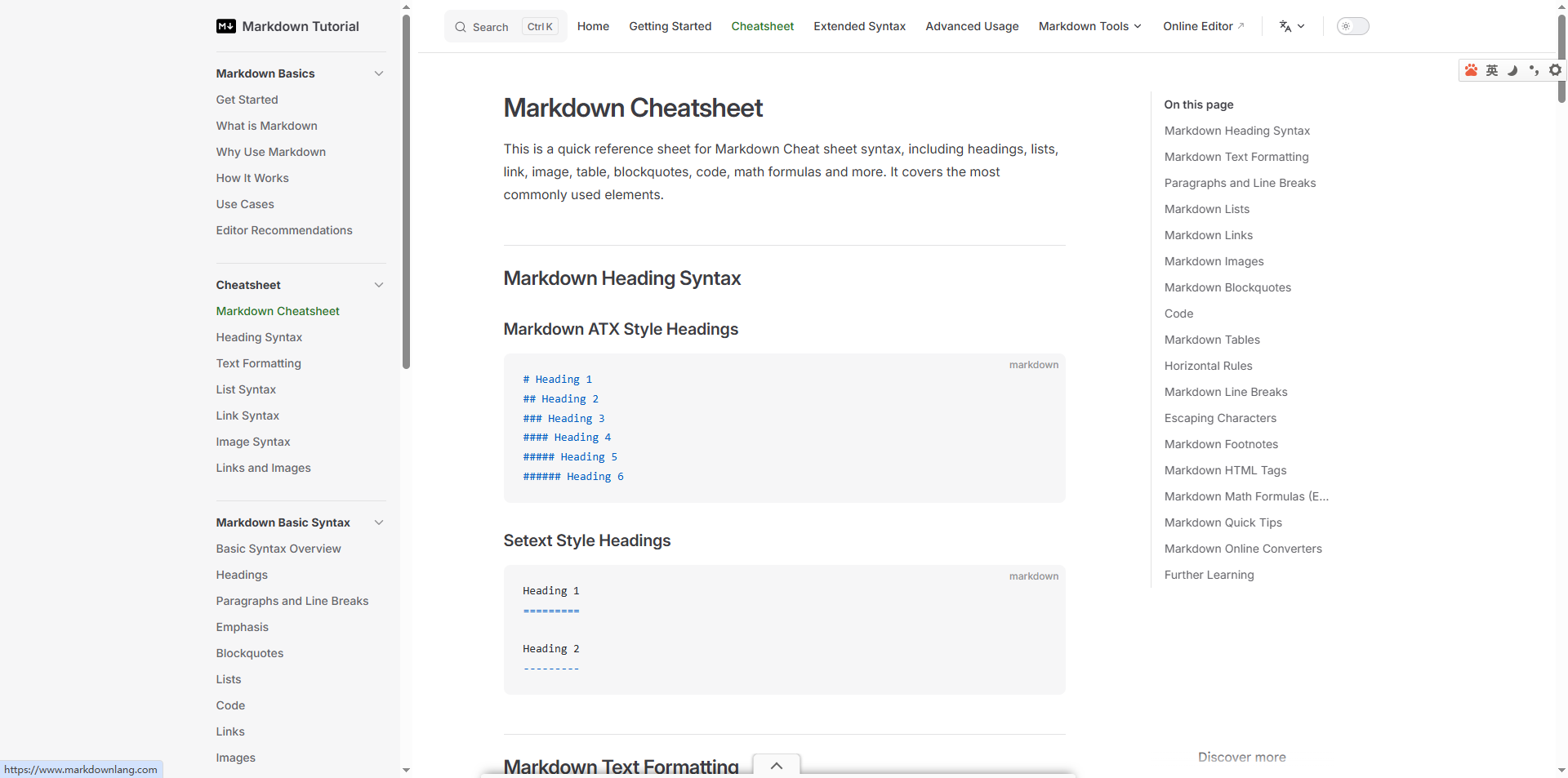 Markdown Tutorial gallery image