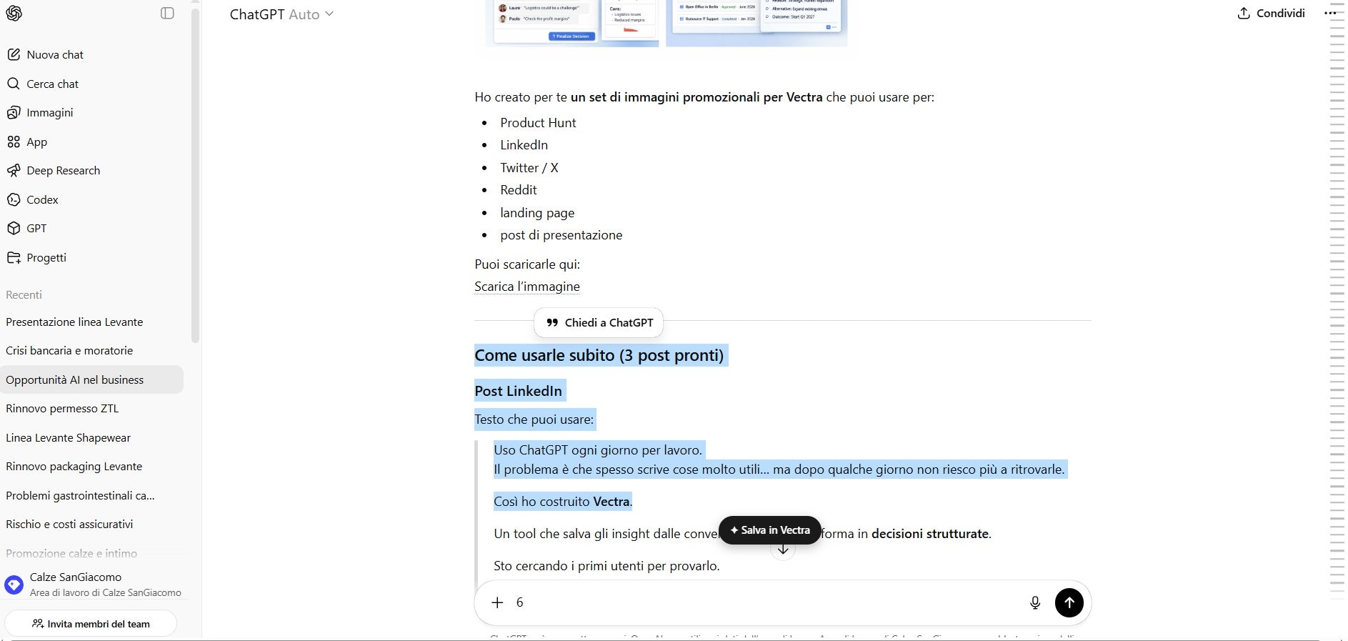 Vectra - Screenshot 2 showing product features and functionality