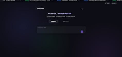 MapleBridge.io gallery image