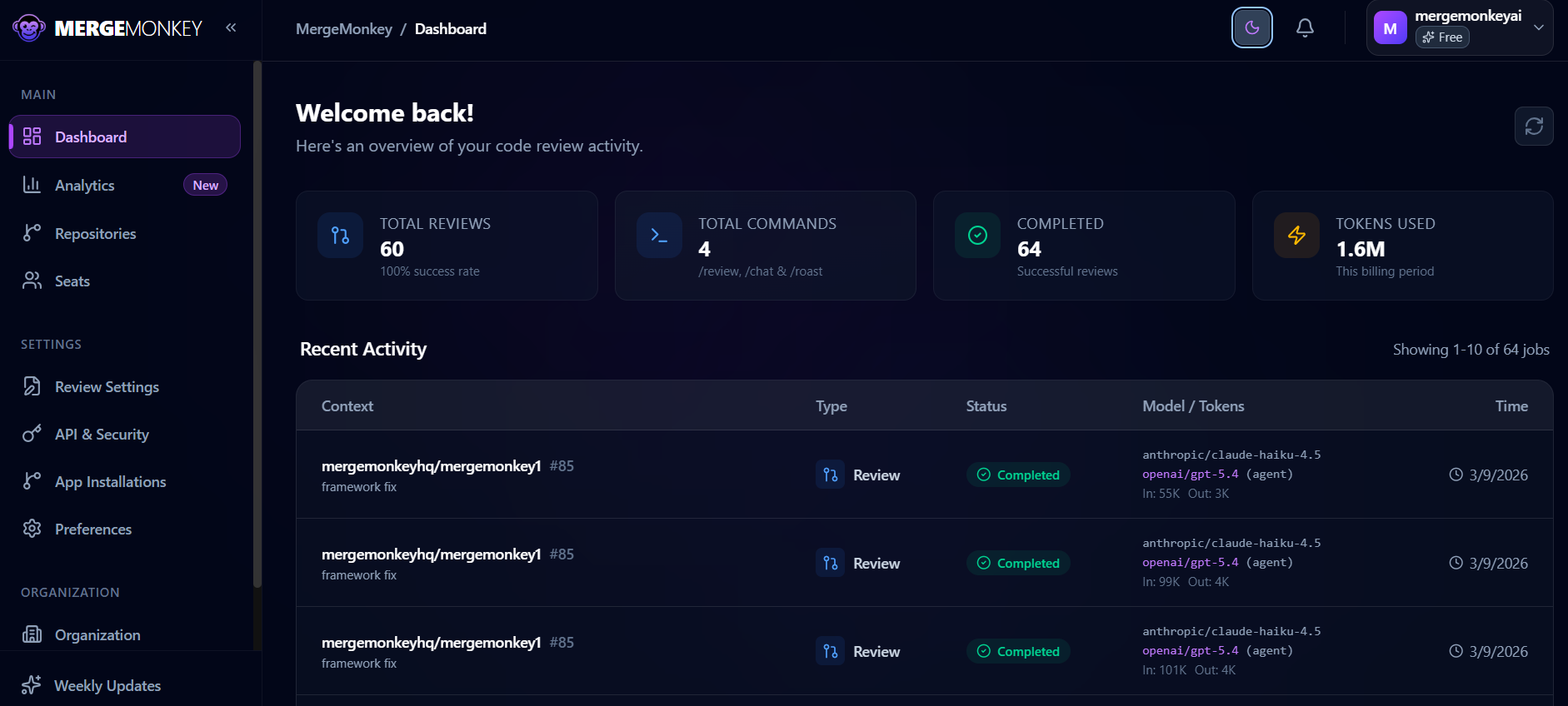 MergeMonkey gallery image