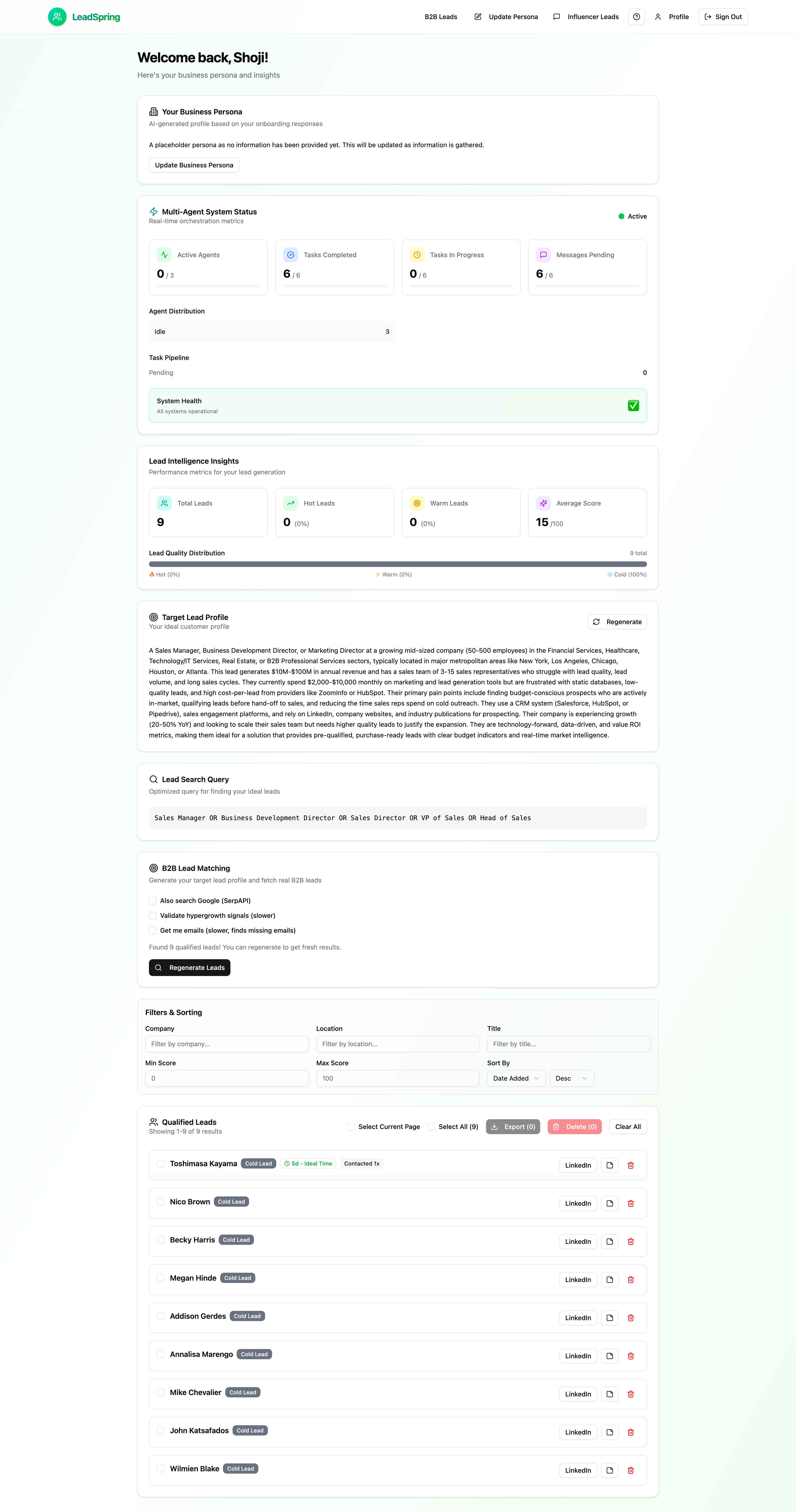 Leadspring gallery image