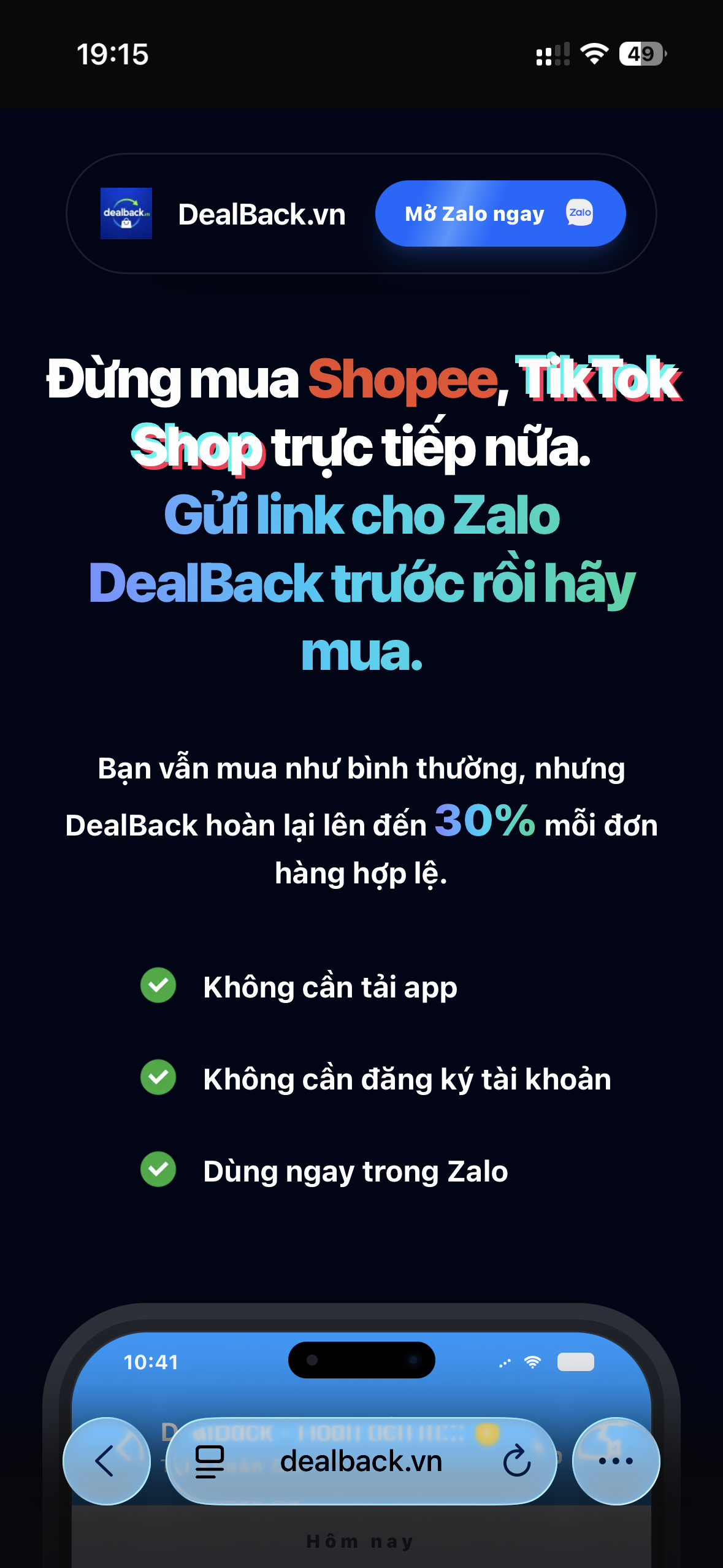 DealBack gallery image