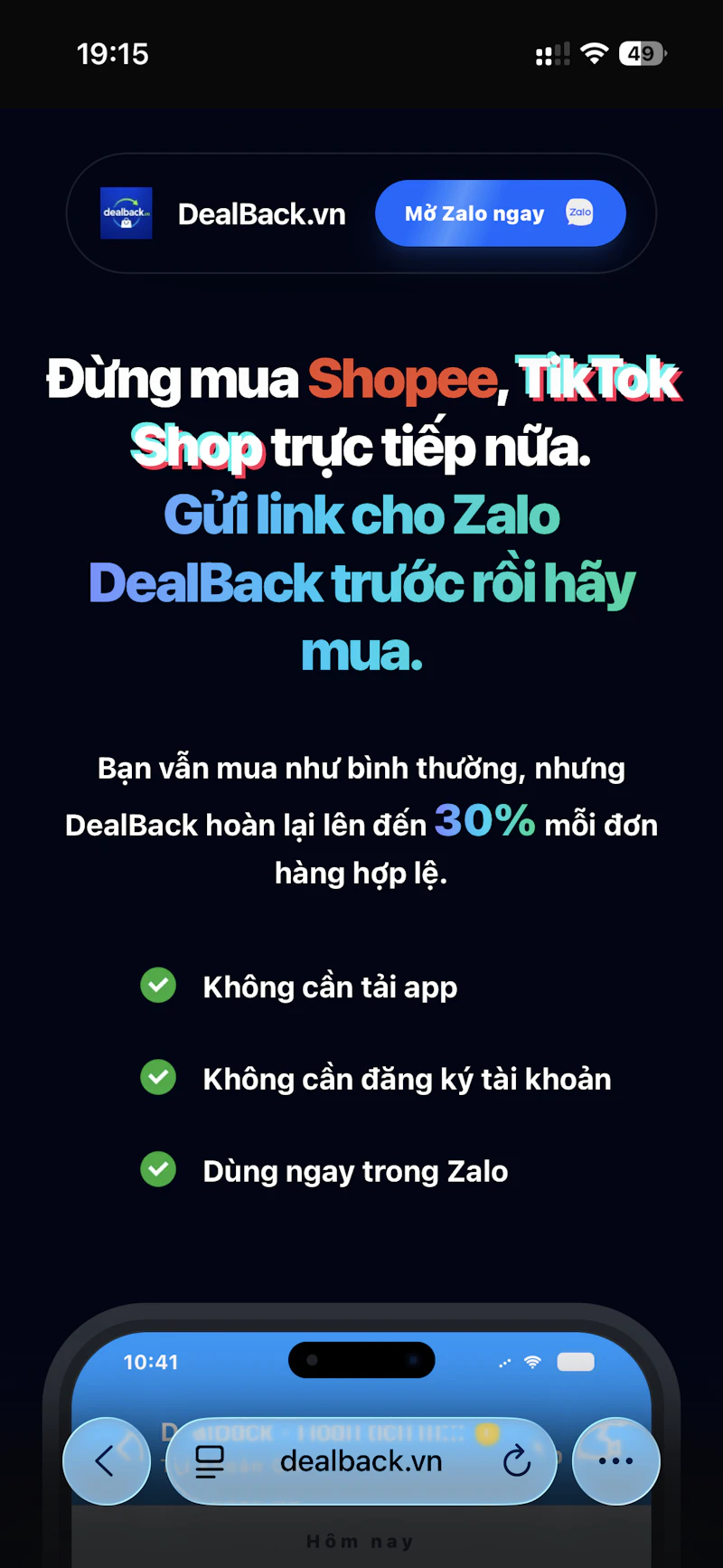 DealBack screenshot 1