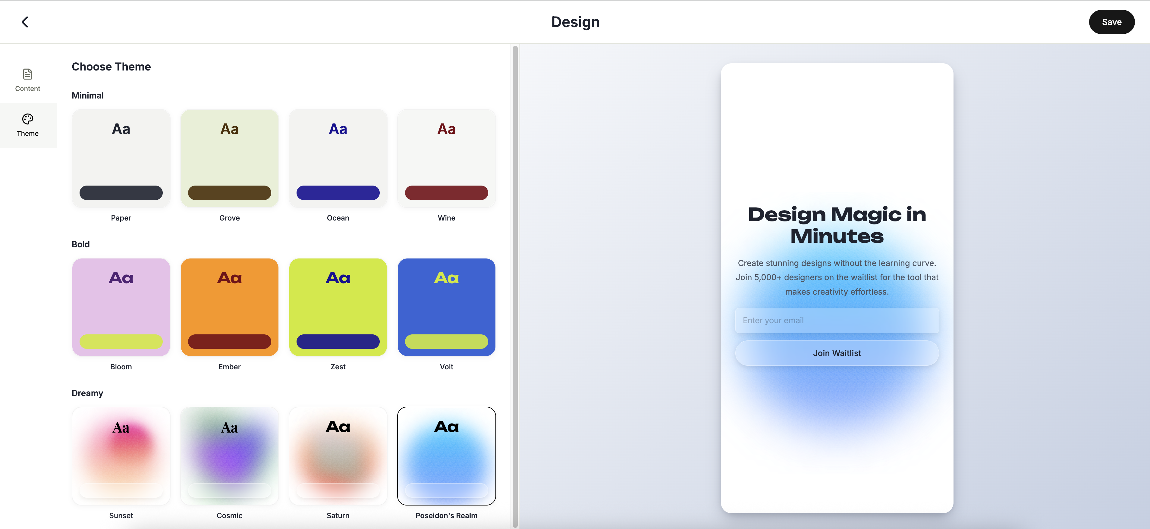 LaunchSoon - Screenshot 4 showing product features and functionality