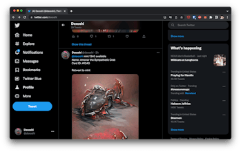 Dexoshi gallery image
