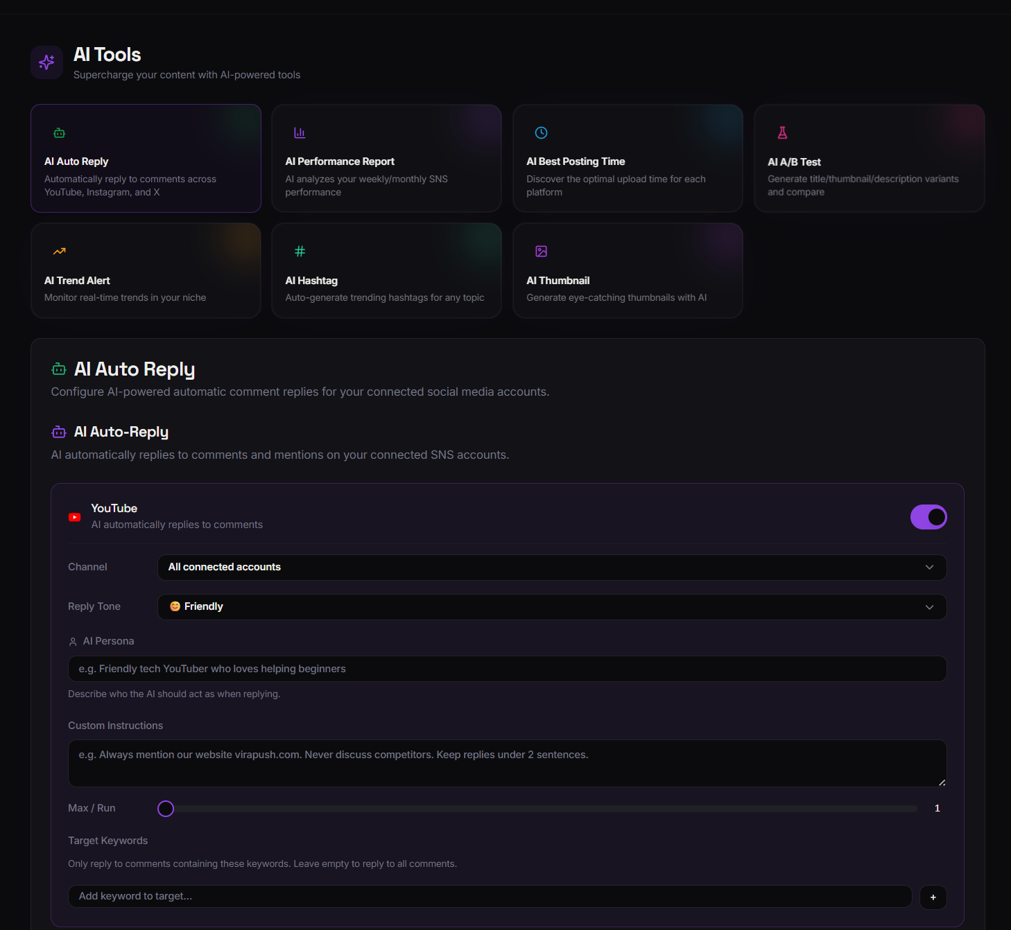 VIRAPUSH gallery image