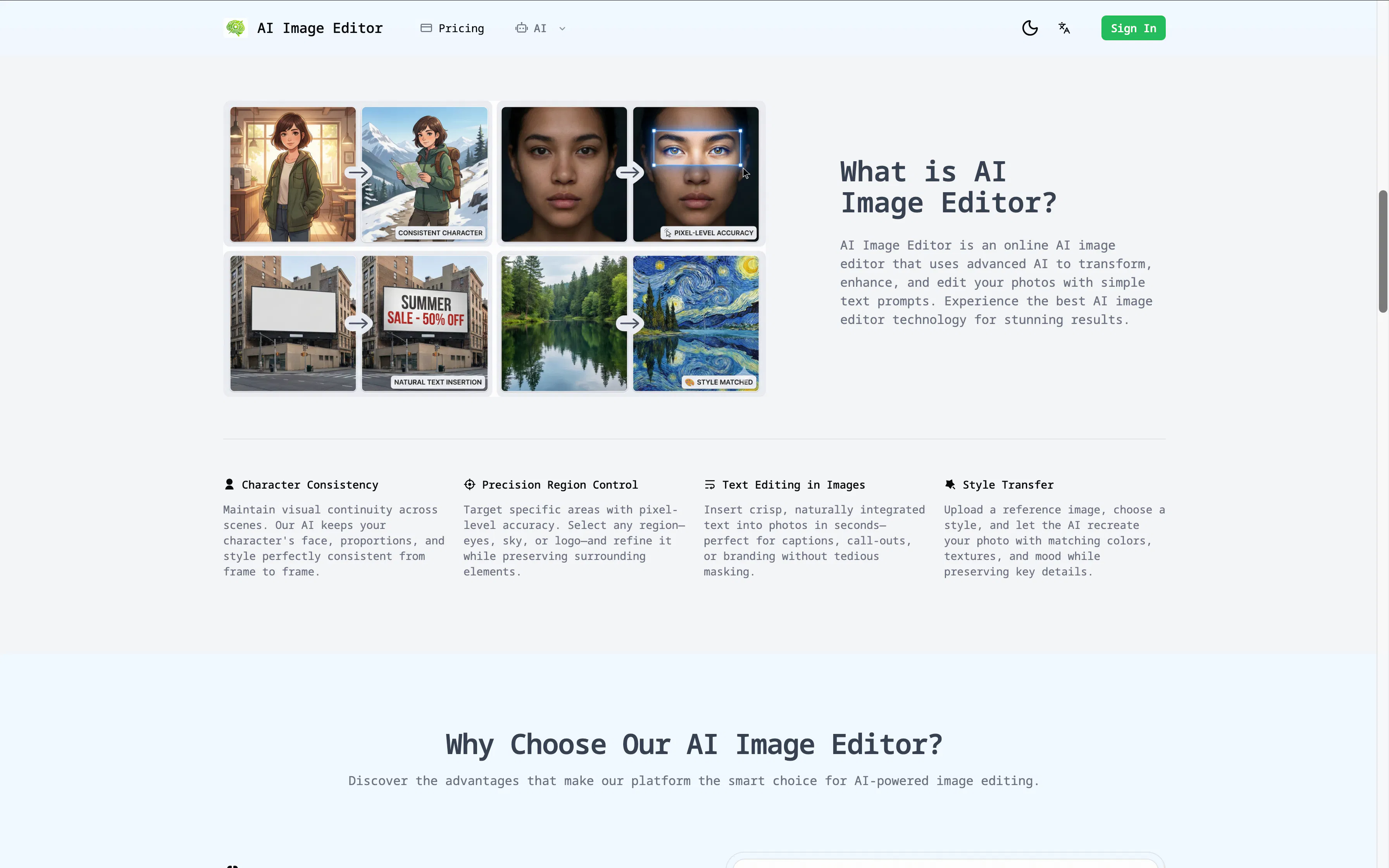 AiImageEditor 제품 배너