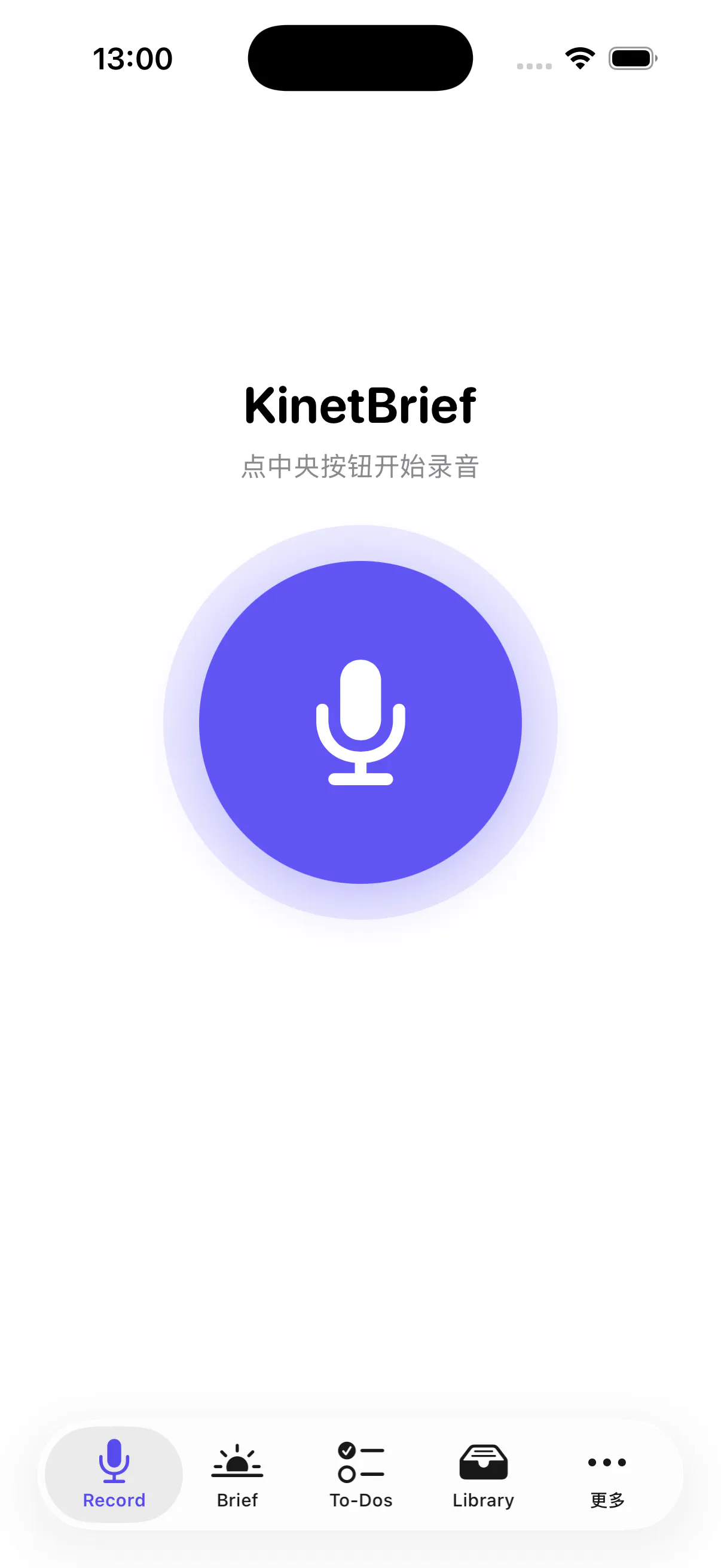 On-device AI for meeting notes. No cloud gallery image