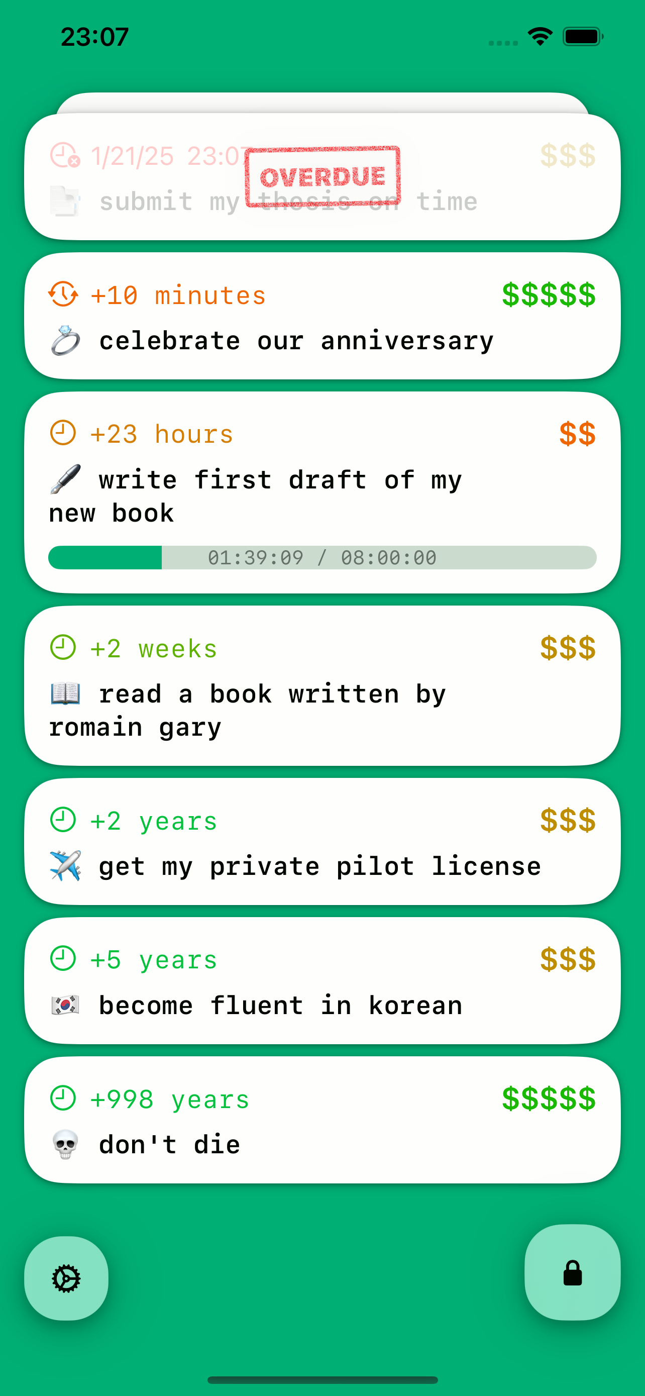 유명인 $ He 미디어 2