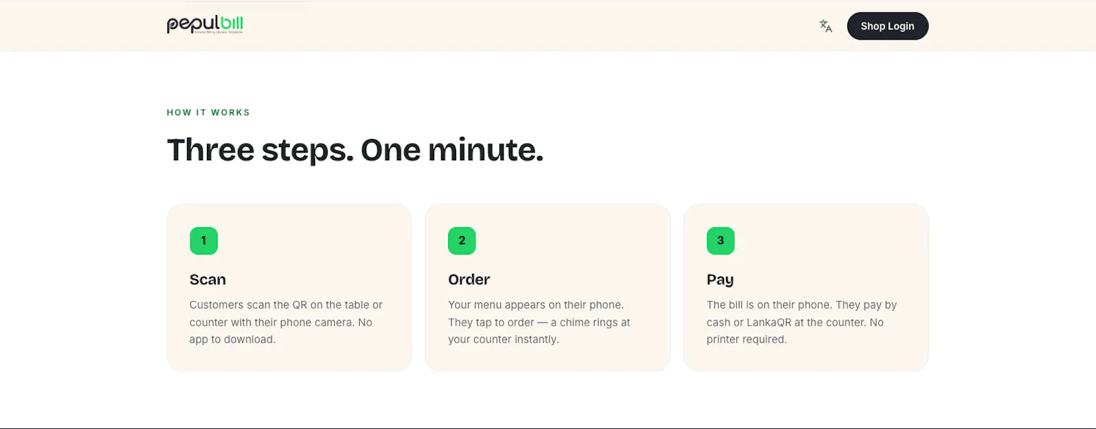 PepulBill screenshot 4