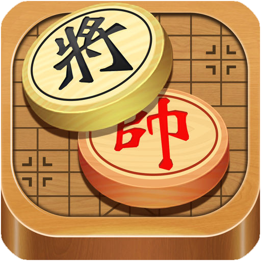 Xiangqi - Chinese Chess