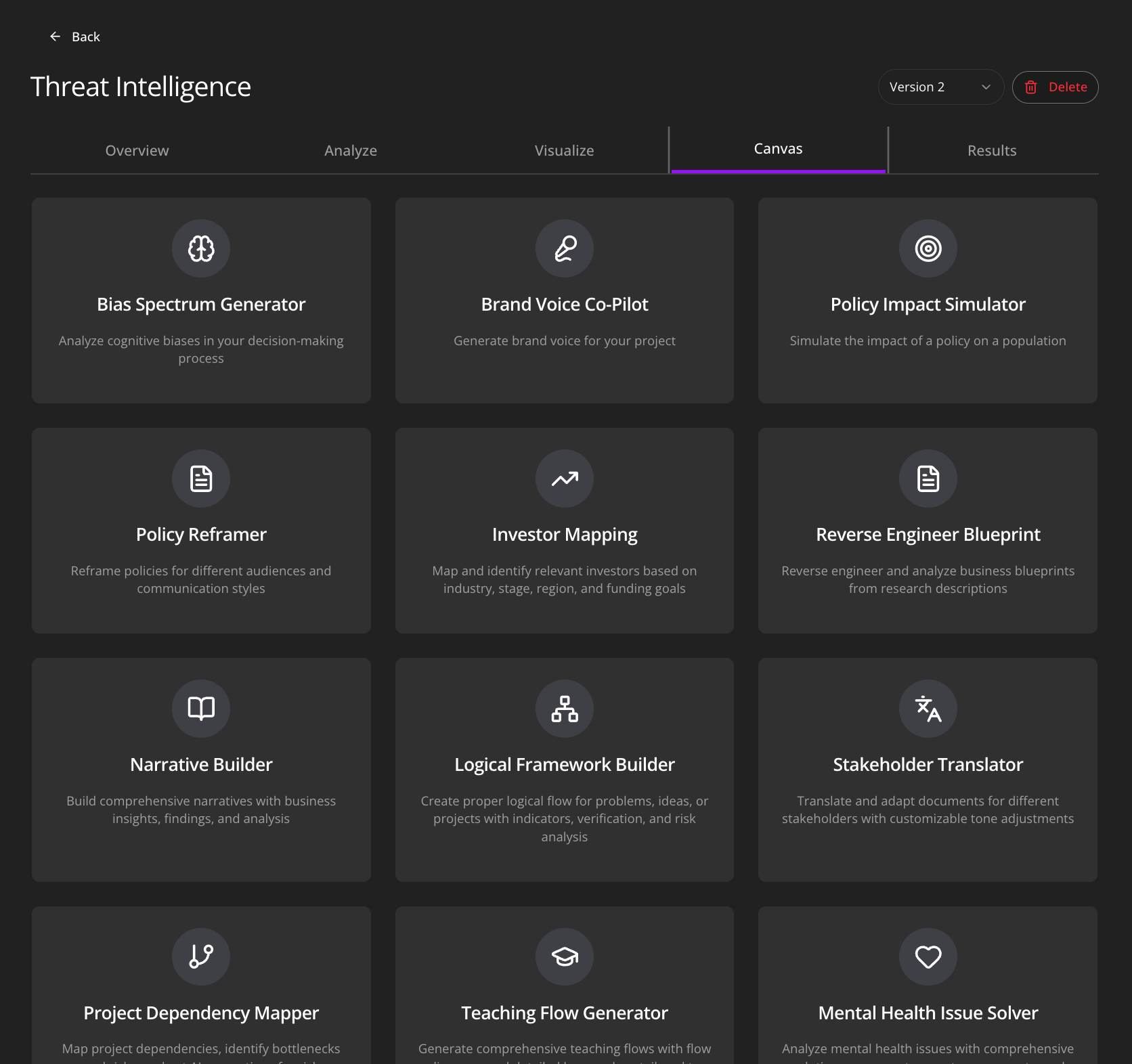 Brello - Main product screenshot demonstrating key features and user interface