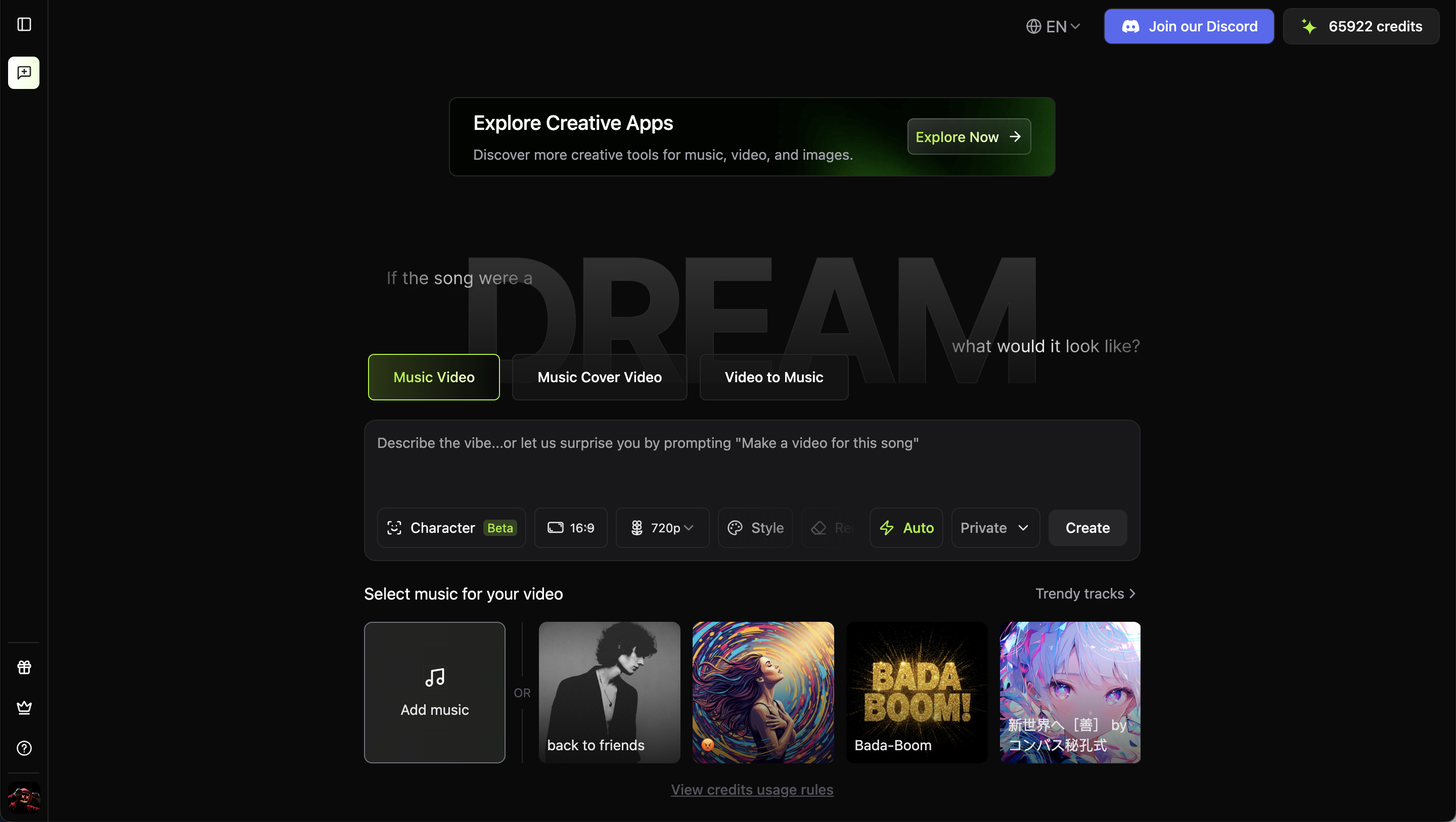 Freebeat - Screenshot 2 preview