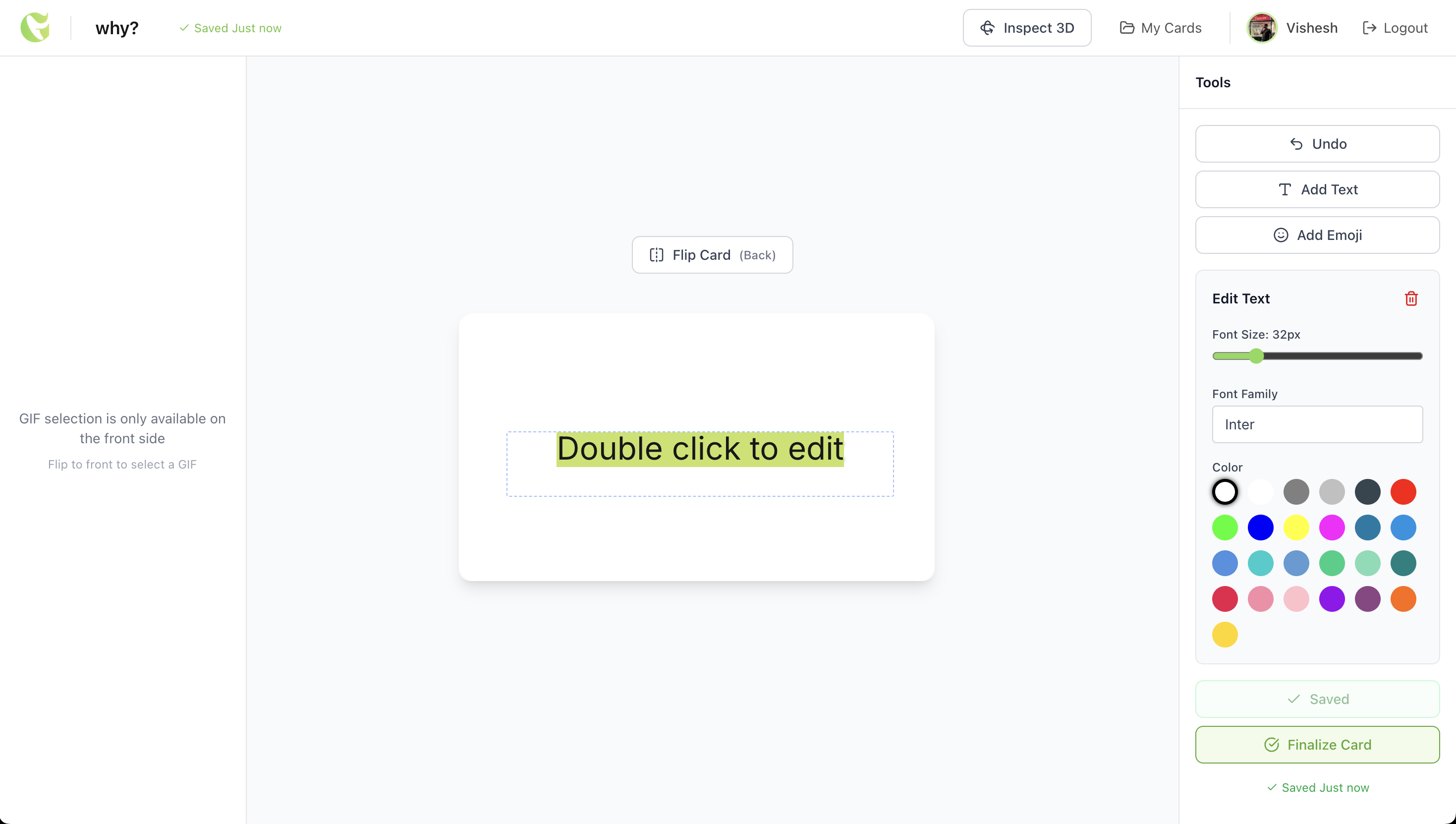 gifcard - Screenshot 3 showing product features and functionality