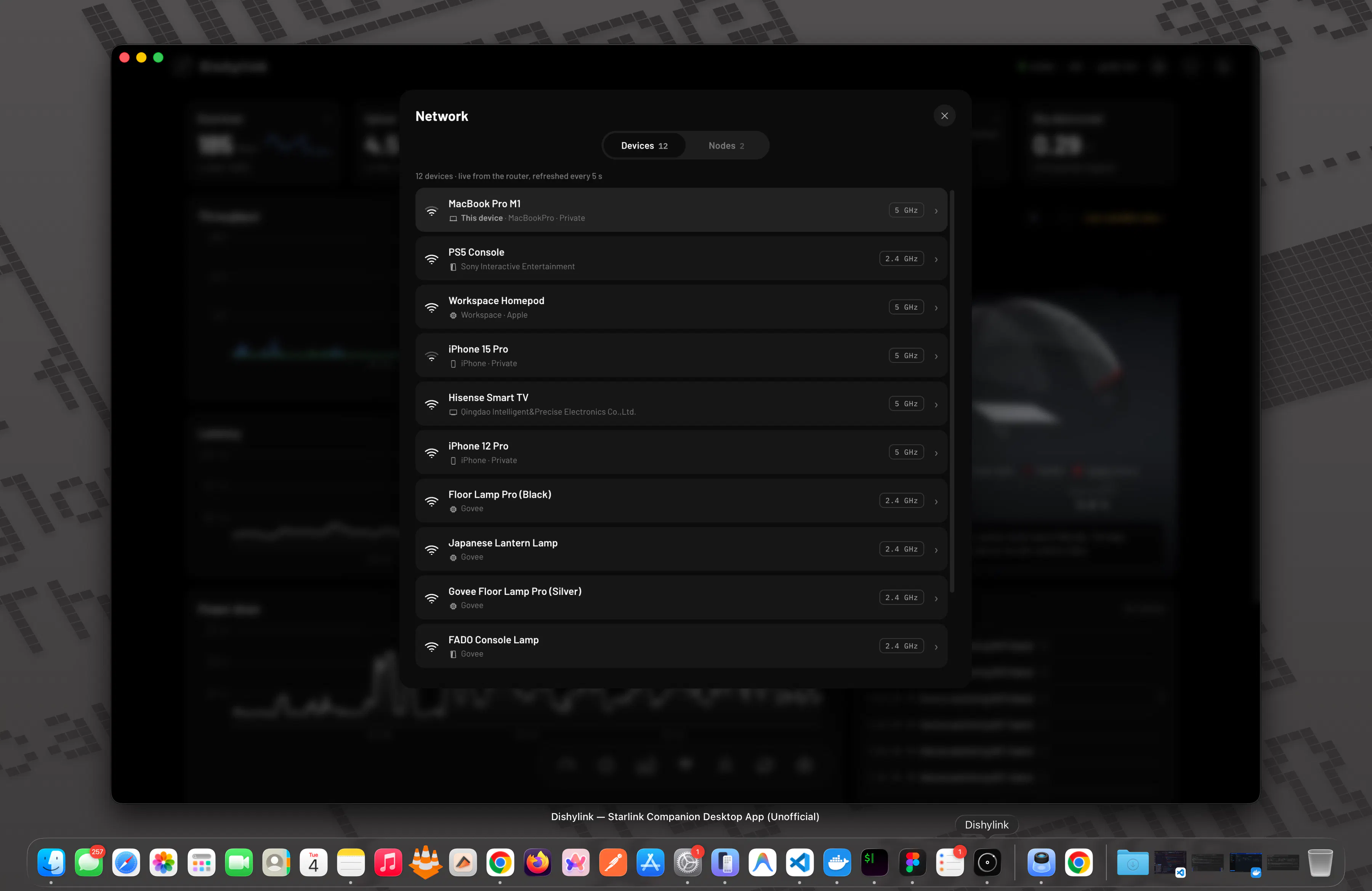 Dishylink screenshot 5