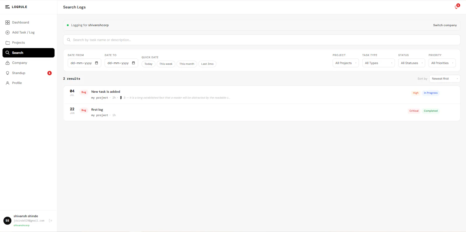 LOGRULE screenshot 2