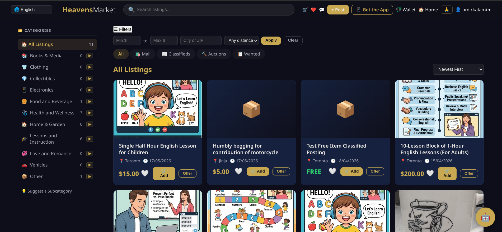 HeavensLive — Divine Commerce gallery image