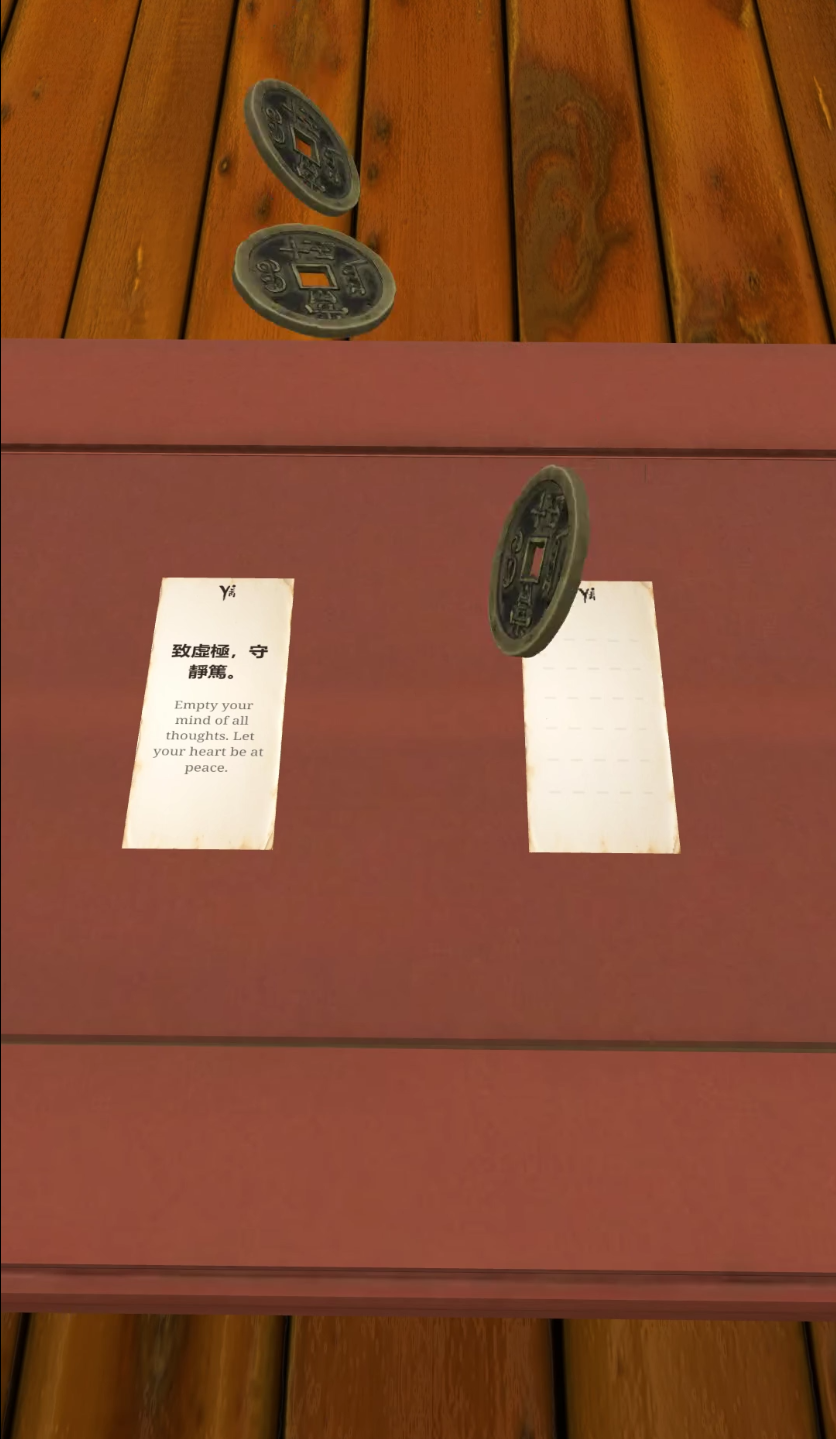 YiCast gallery image