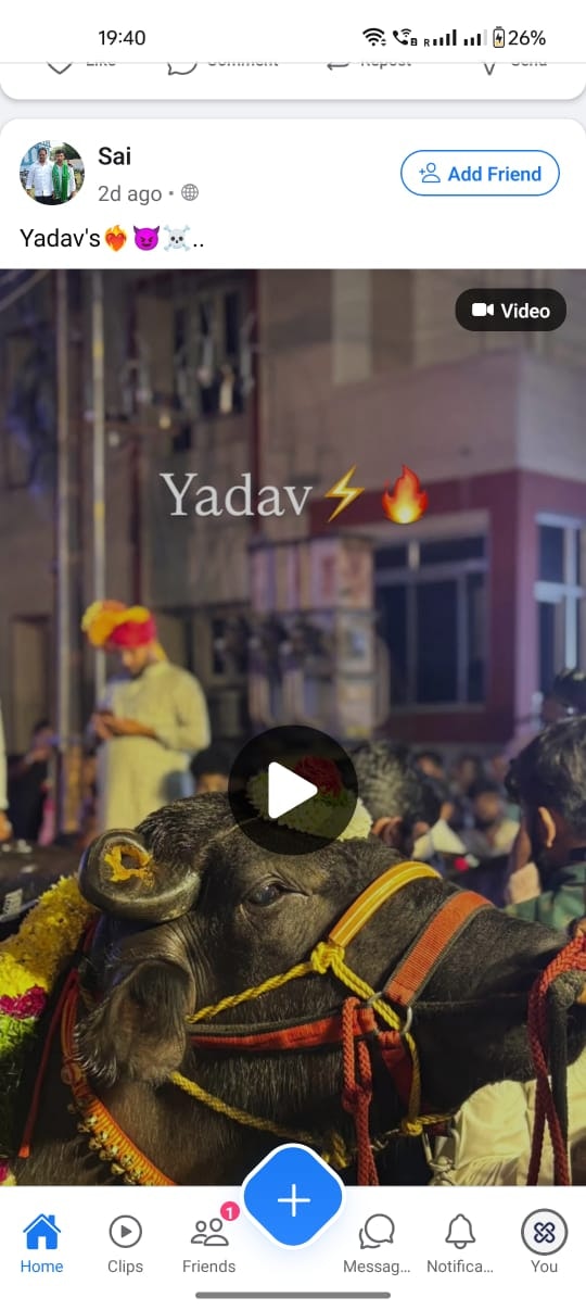 Snivogram  gallery image