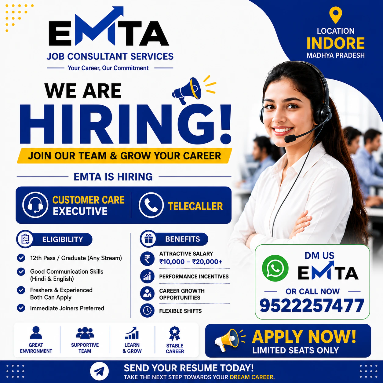 EMTA 截图