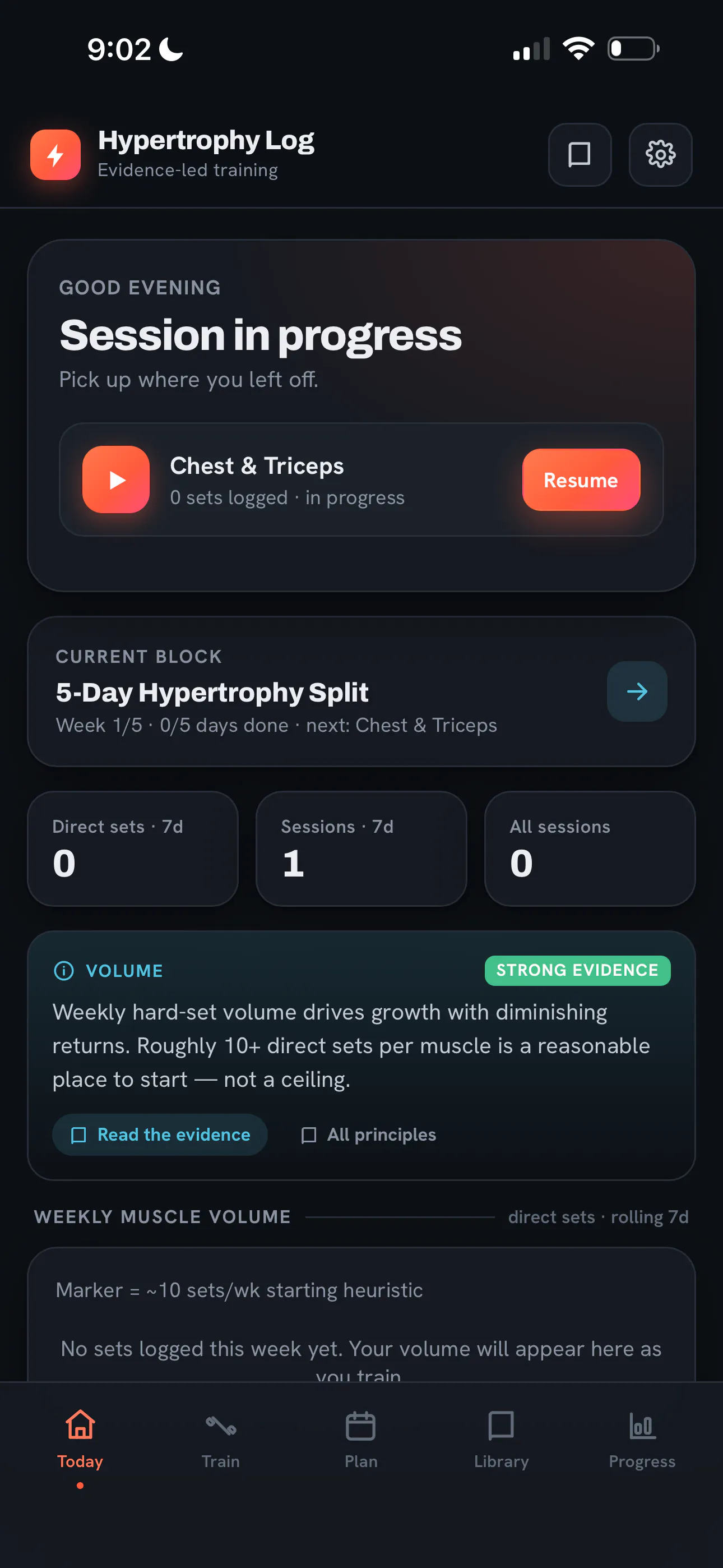 uh gym app gallery image