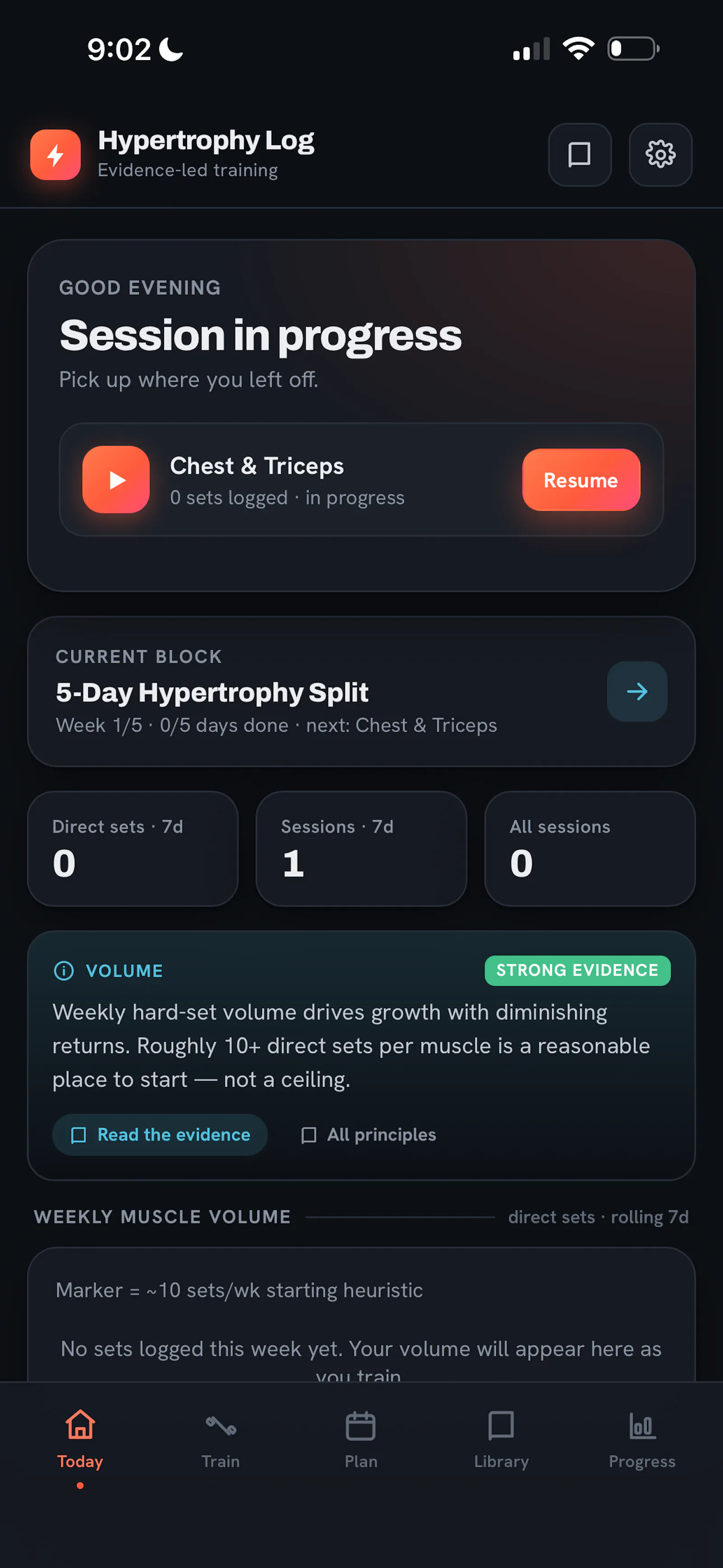 uh gym app screenshot 3