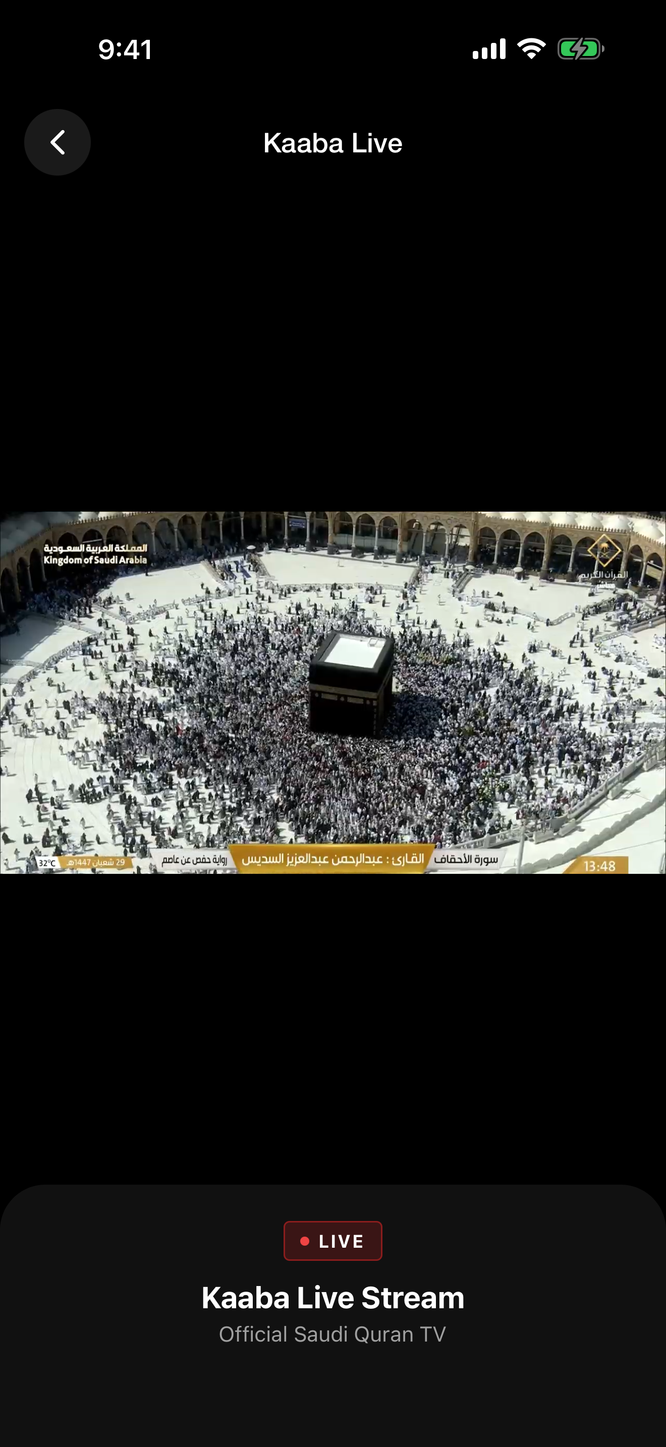 Islamvy gallery image