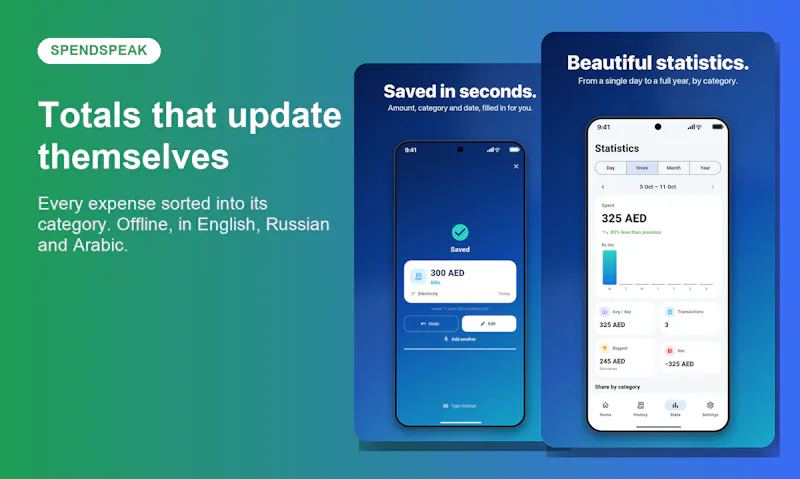 SpendSpeak screenshot 4