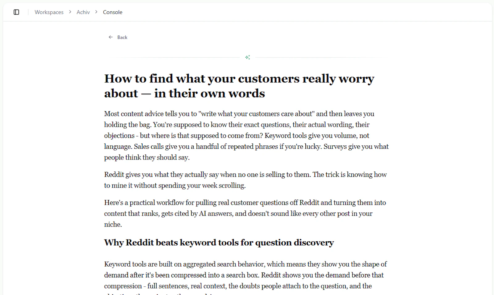 Achiv - Stop Guessing What to Write screenshot 5