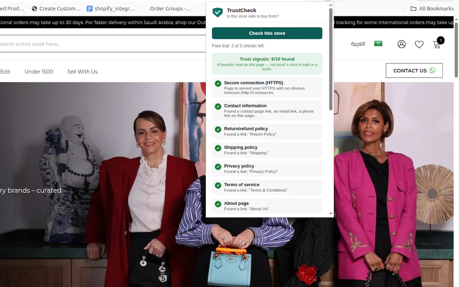Trust Check Ecommerce Chrome extension screenshot 1