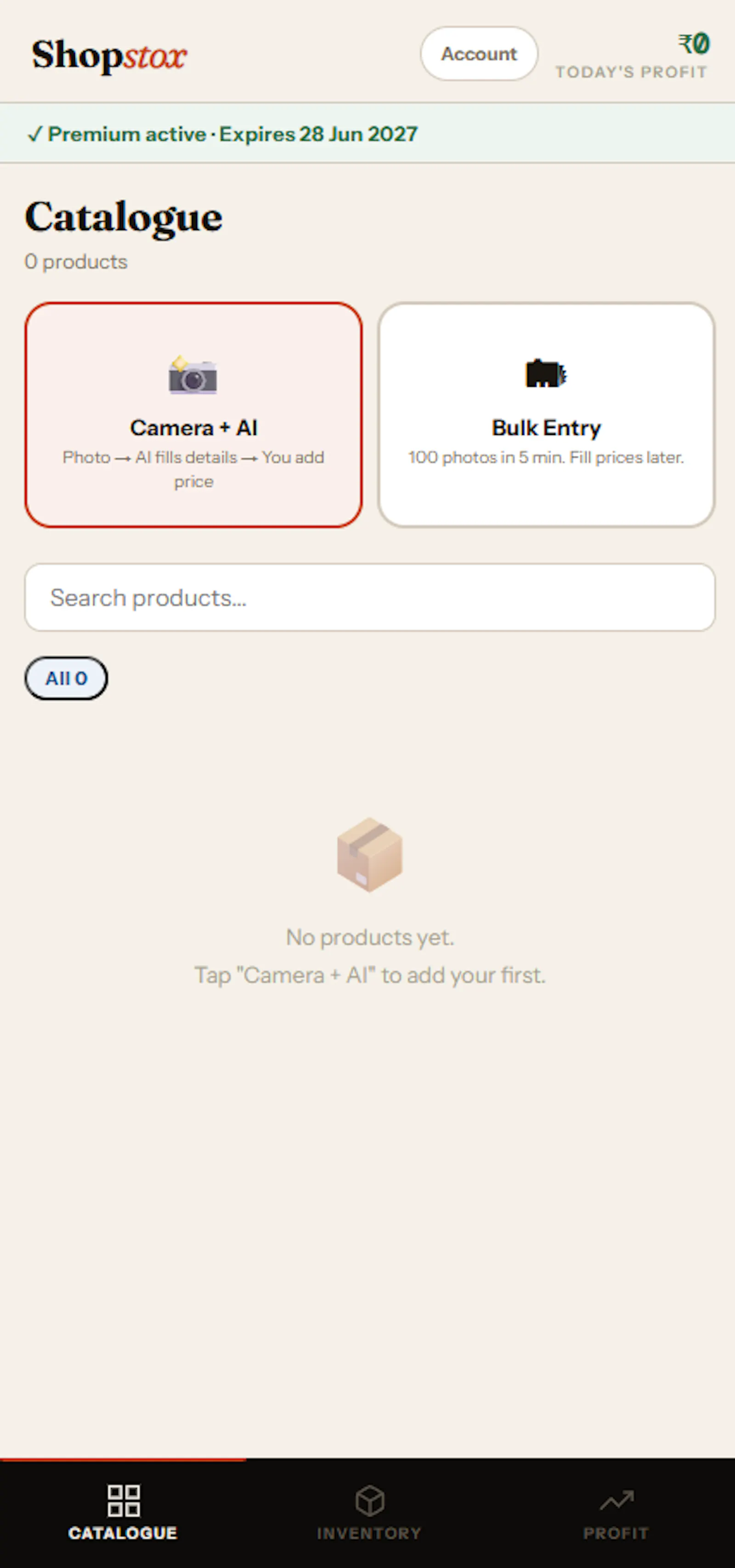 Shopstox screenshot 1