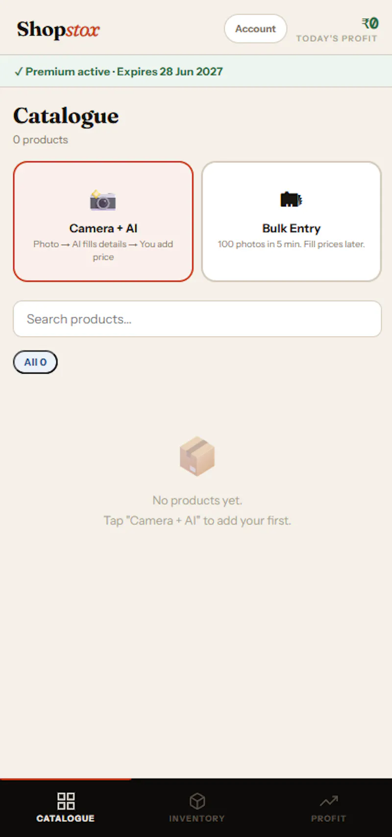 Shopstox screenshot 1