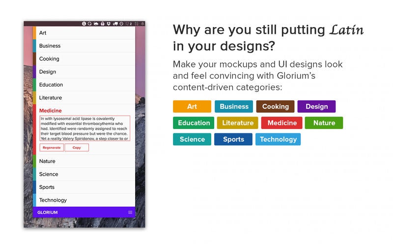 Glorium gallery image