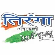 Banner del producto Tiranga Agarbatti