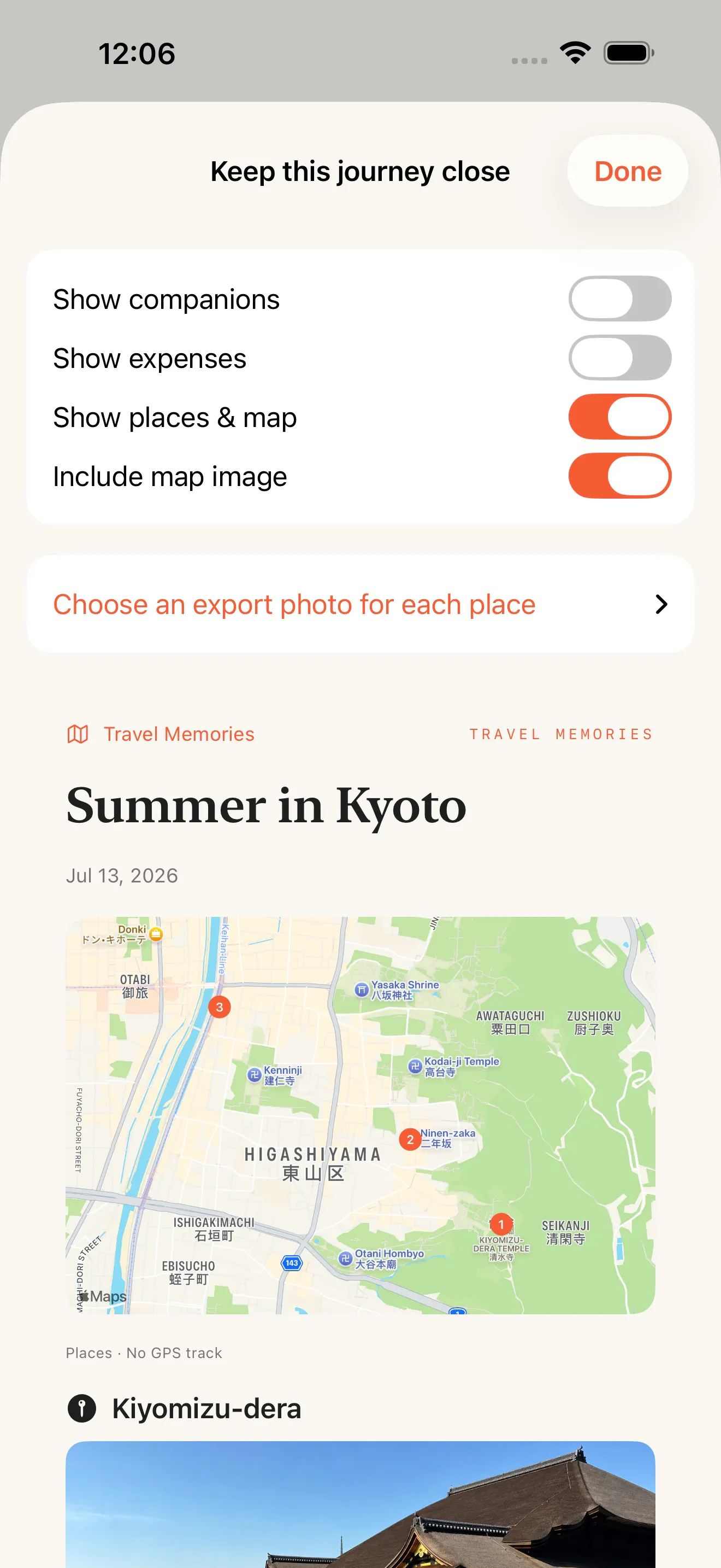 All Travel Memories: Journal gallery image
