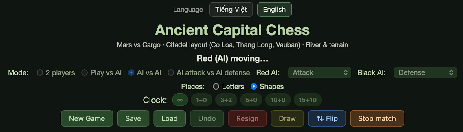 Nostalgia screenshot 1