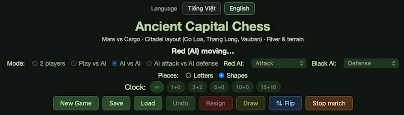Nostalgia screenshot 1