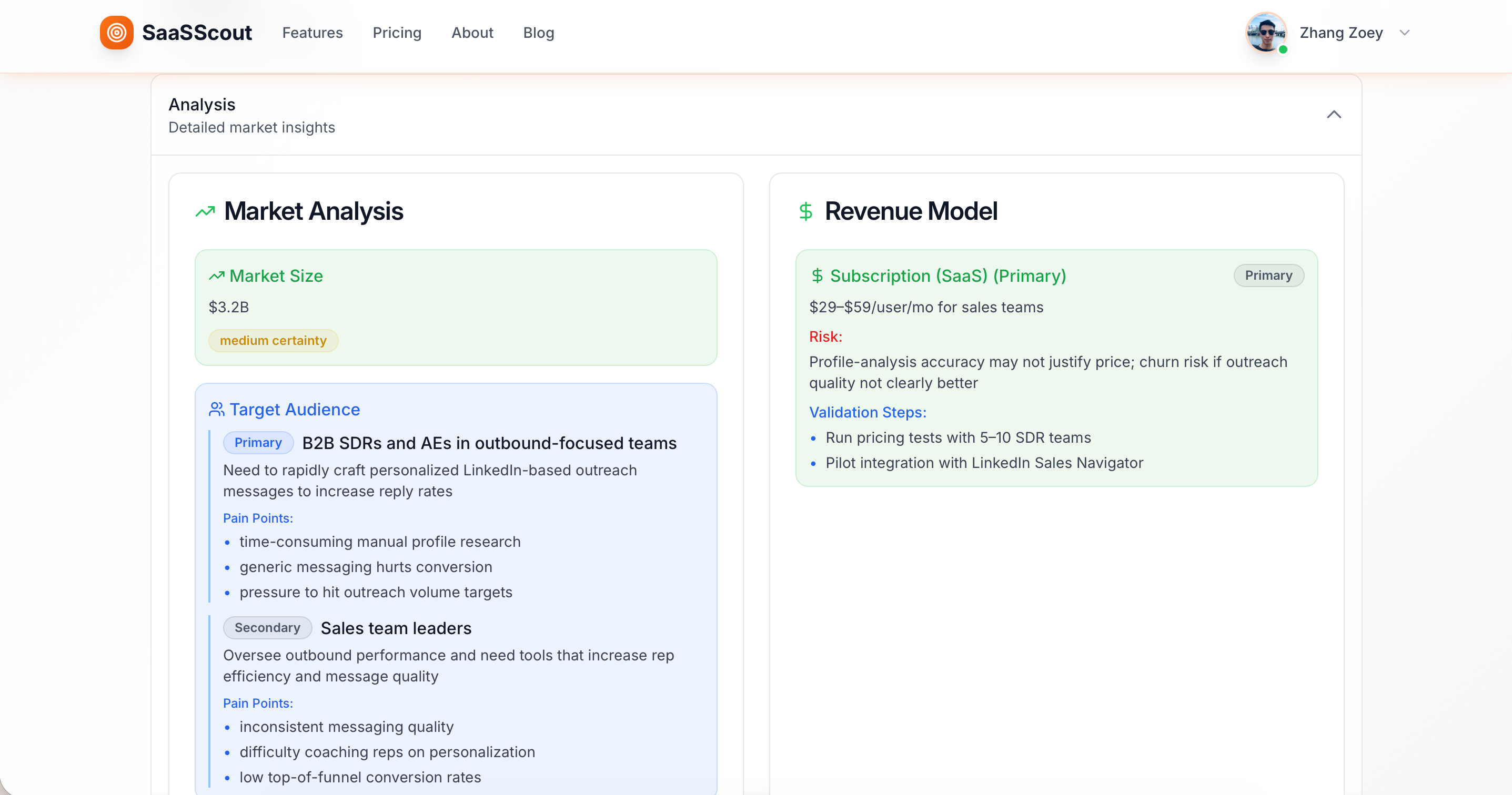 SaaSScout - Screenshot 5 showing product features and functionality