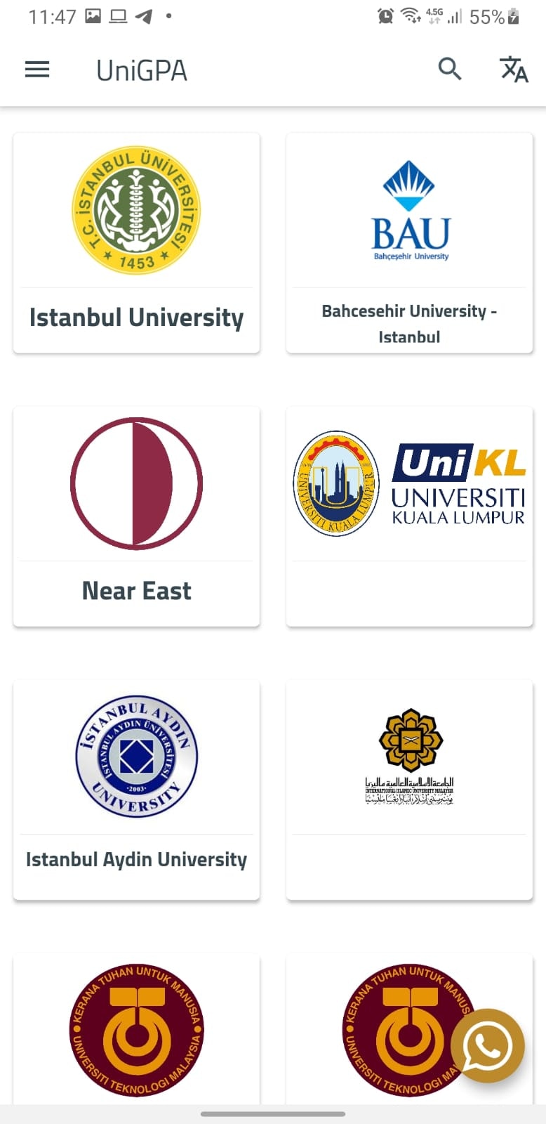 UniGPA gallery image