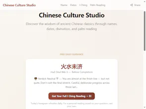 Chinese Culture Studio gallery image