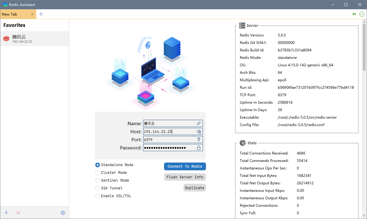 Redis Assistant gallery image