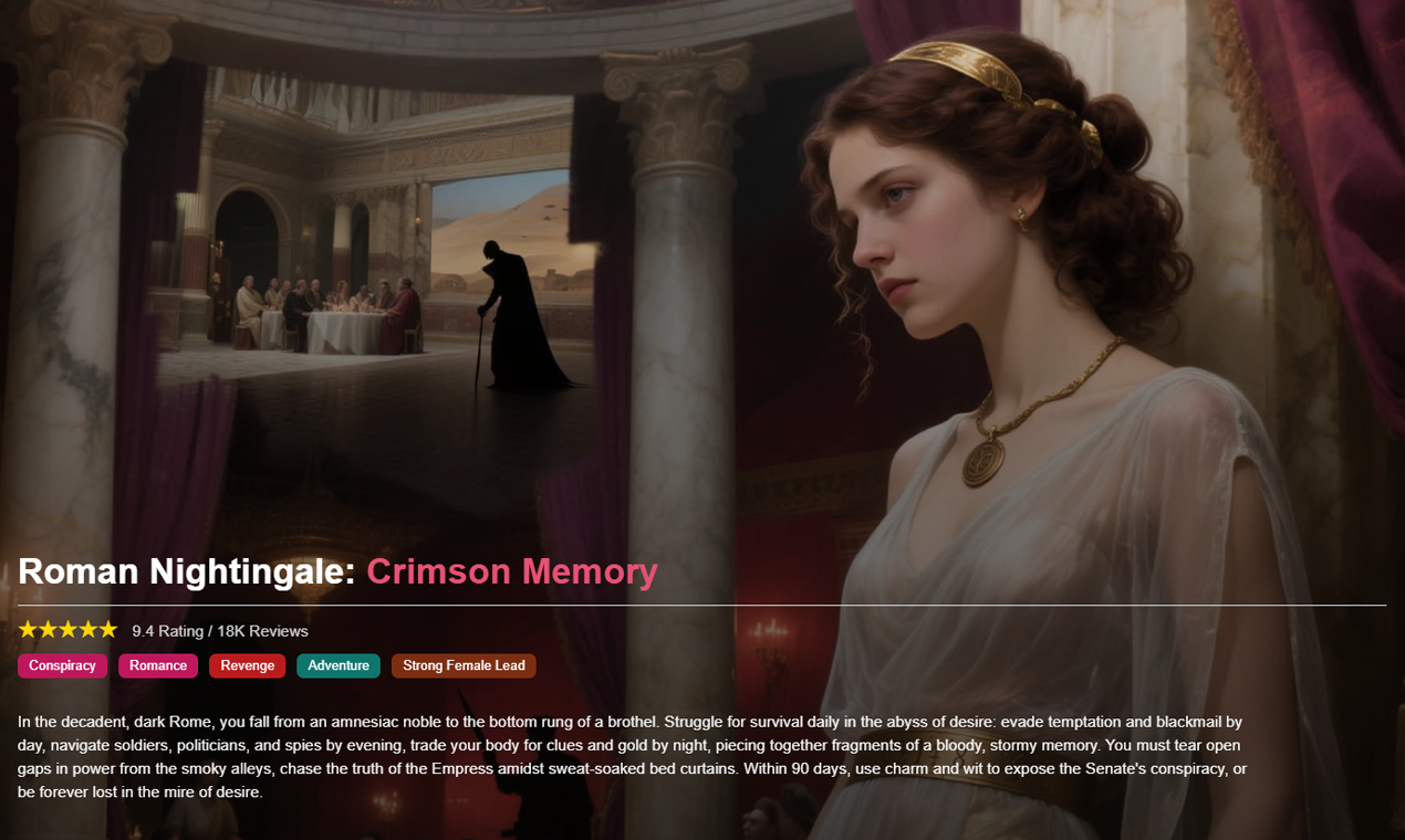 aistory.world gallery image