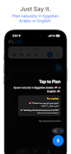 The PLNR App gallery image